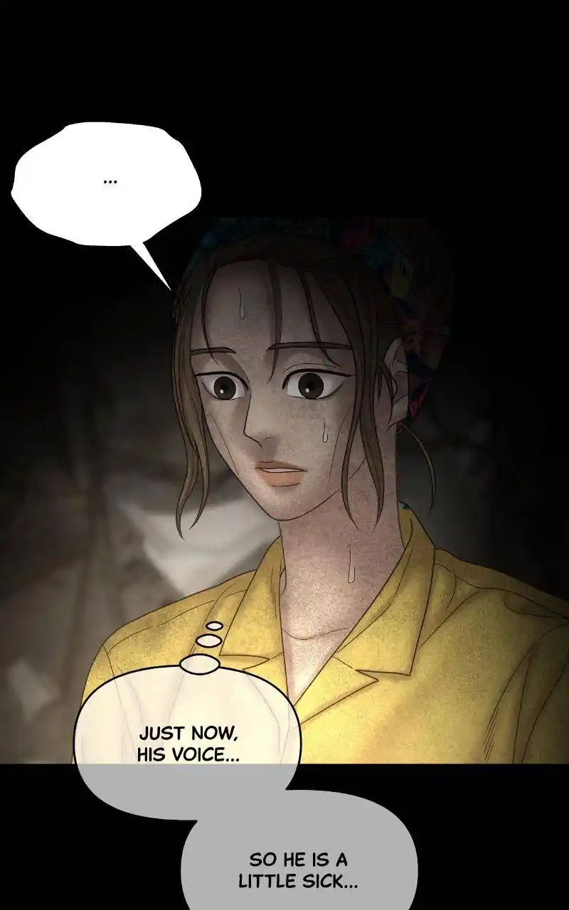 Chasing Tails Chapter 70