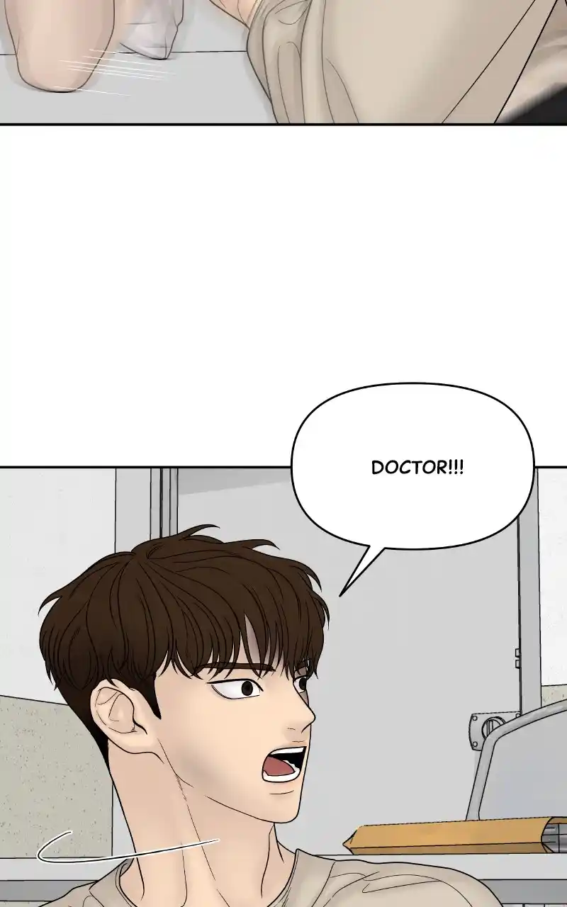 Chasing Tails Chapter 72