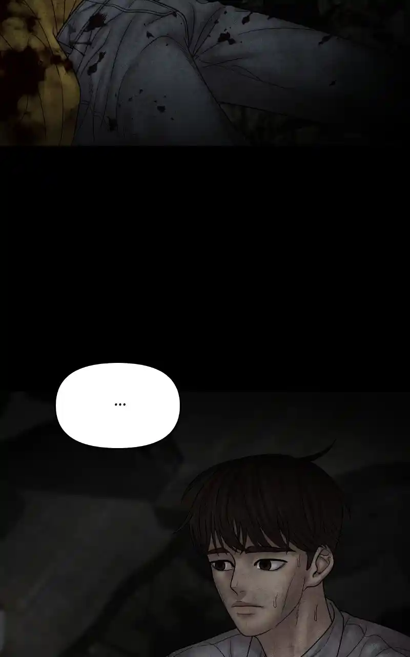 Chasing Tails Chapter 72