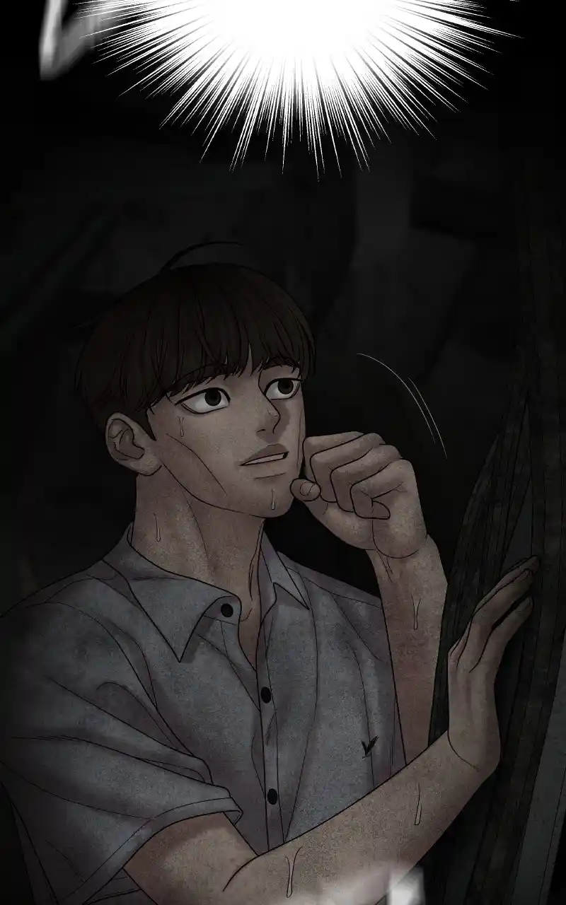 Chasing Tails Chapter 72