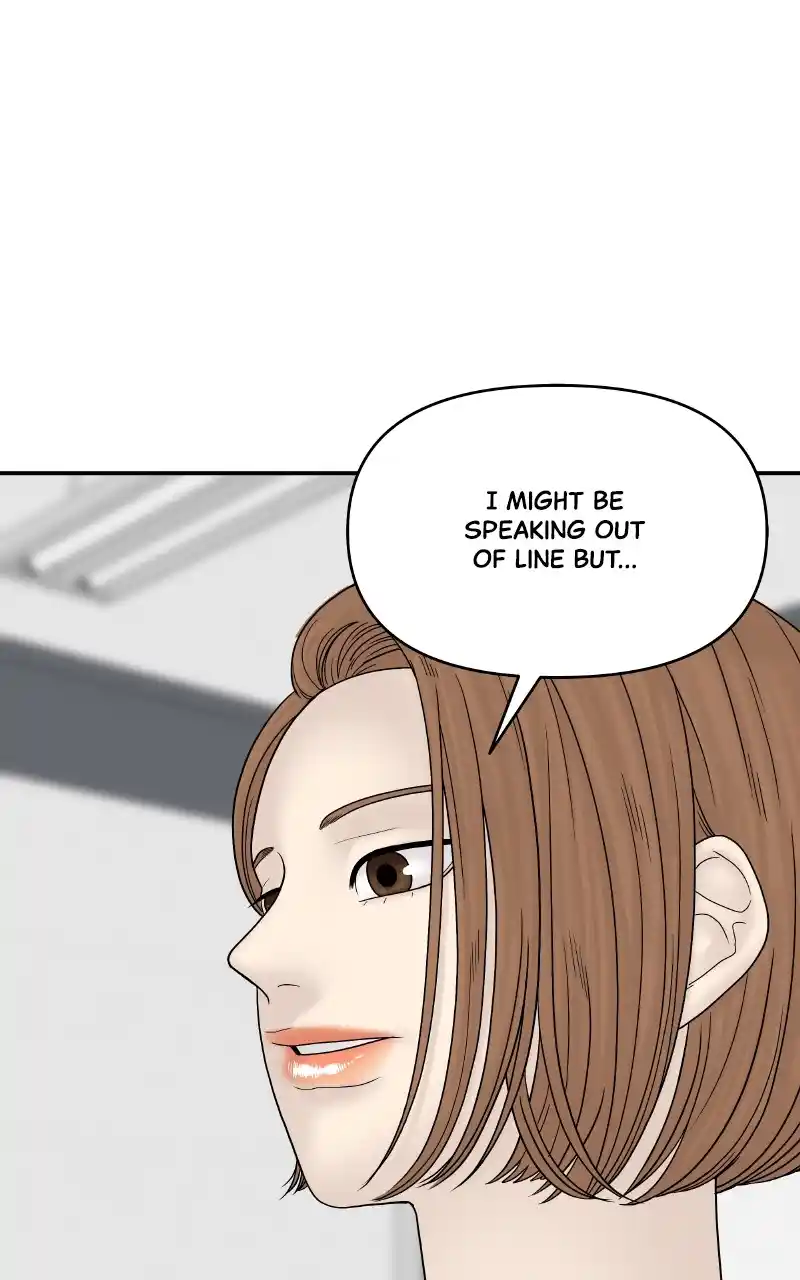 Chasing Tails Chapter 74