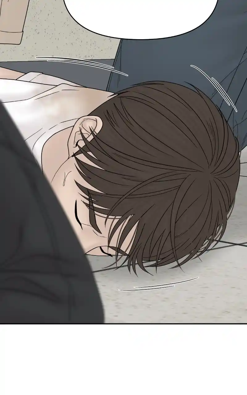 Chasing Tails Chapter 74