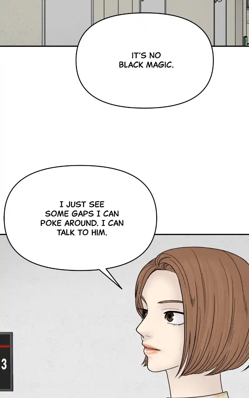 Chasing Tails Chapter 74