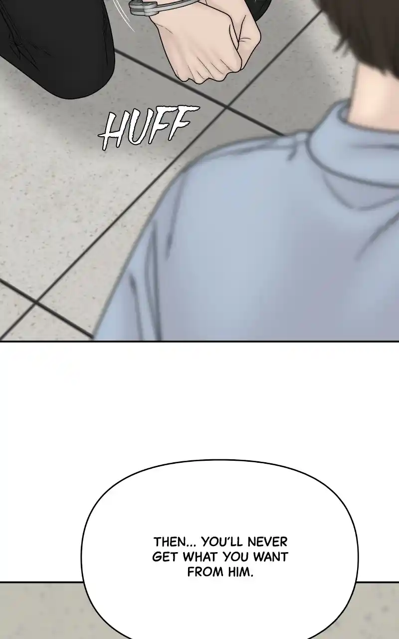 Chasing Tails Chapter 74