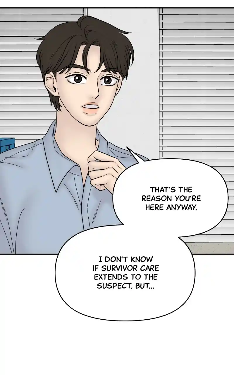 Chasing Tails Chapter 74