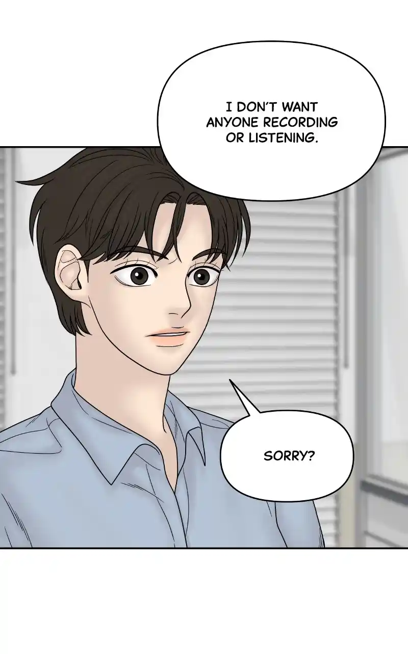 Chasing Tails Chapter 74