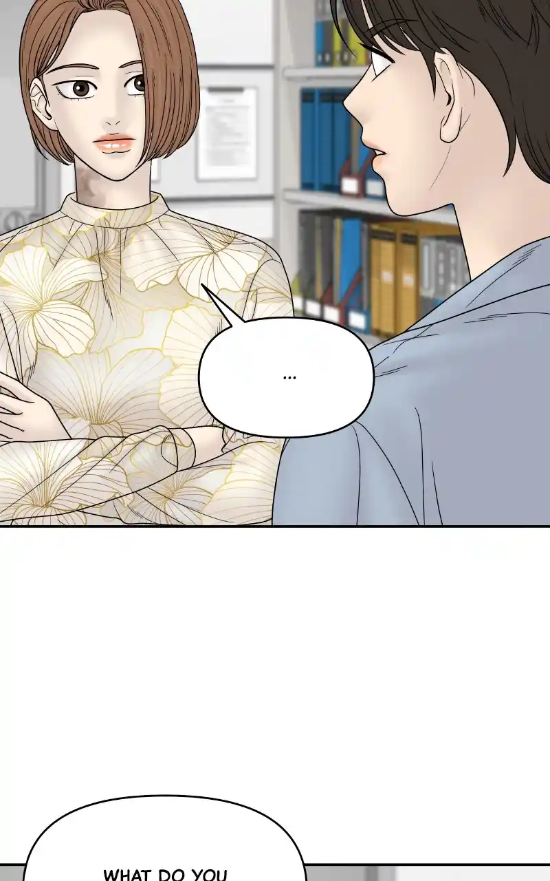 Chasing Tails Chapter 74