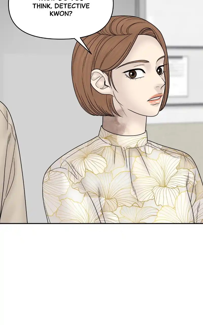 Chasing Tails Chapter 74