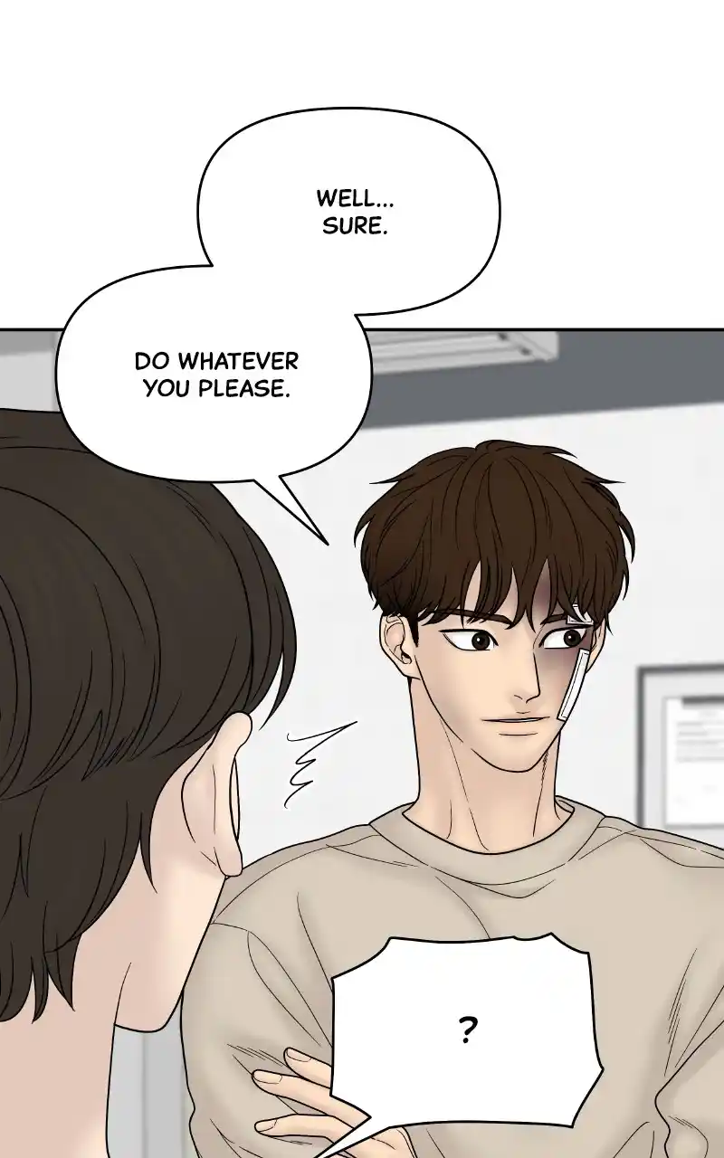 Chasing Tails Chapter 74