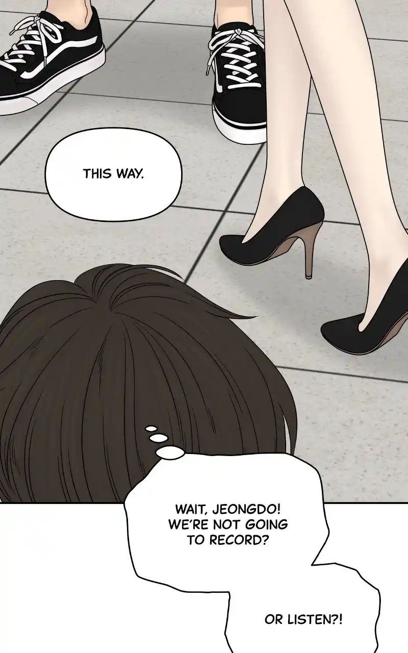 Chasing Tails Chapter 74