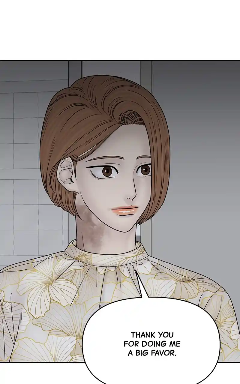 Chasing Tails Chapter 74