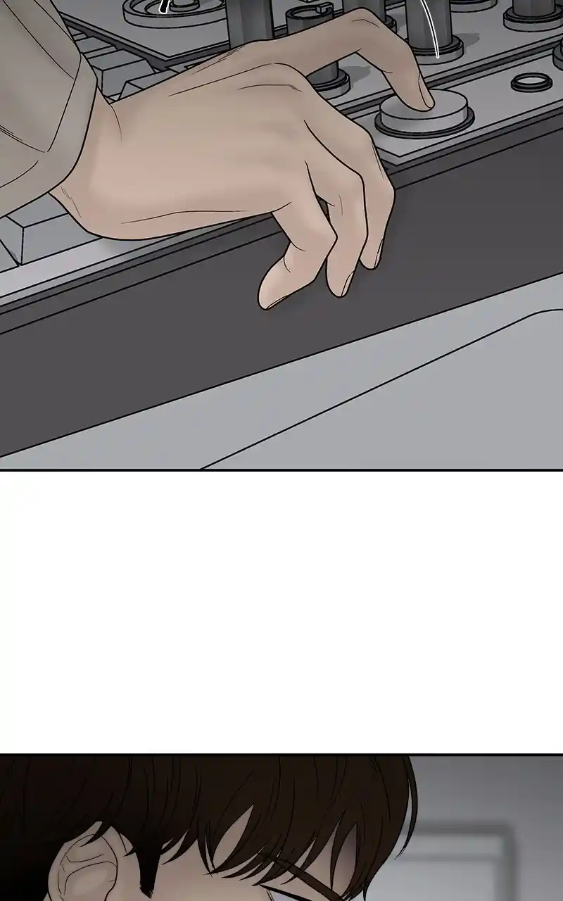 Chasing Tails Chapter 74