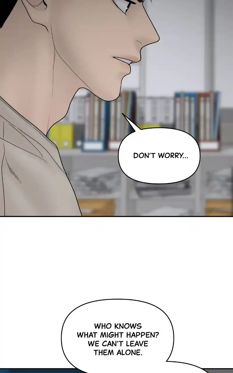 Chasing Tails Chapter 74