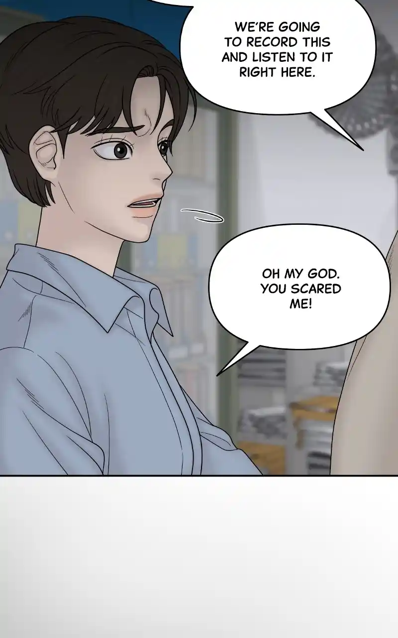 Chasing Tails Chapter 74