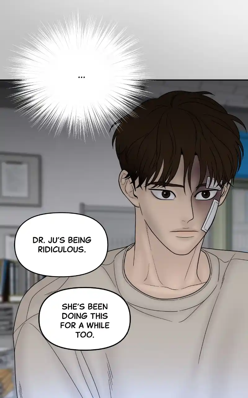 Chasing Tails Chapter 74