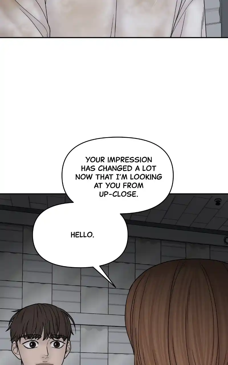 Chasing Tails Chapter 74