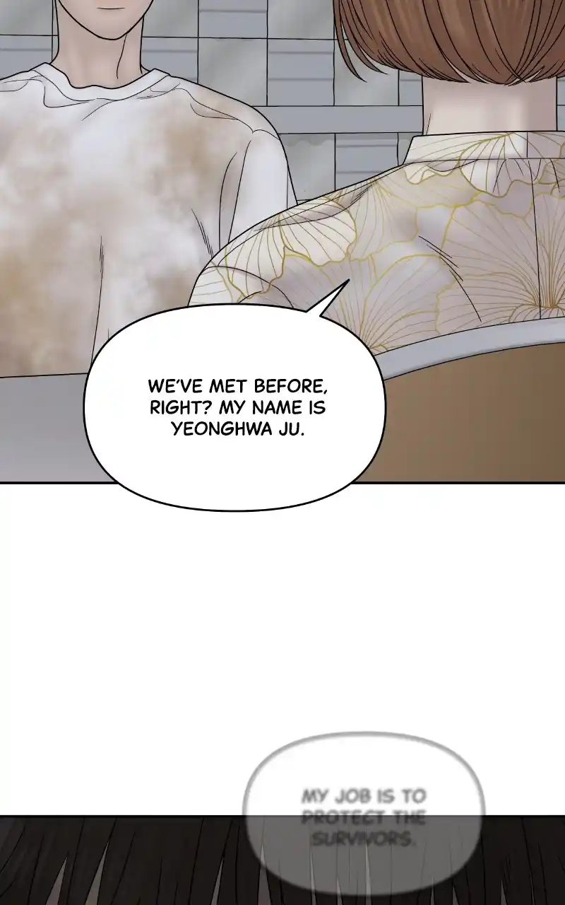 Chasing Tails Chapter 74