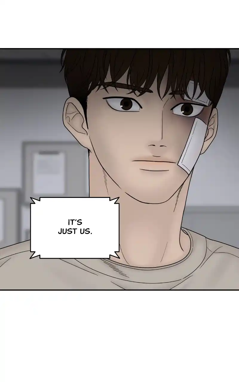 Chasing Tails Chapter 74