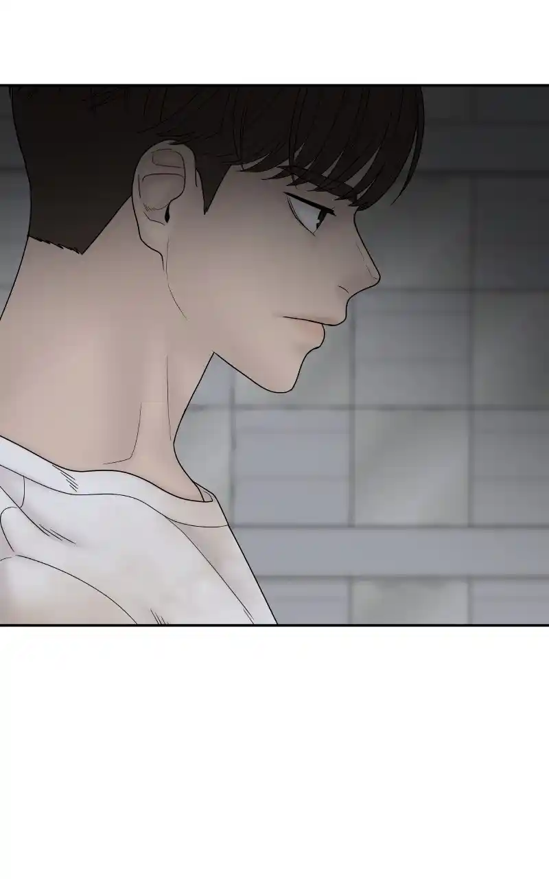 Chasing Tails Chapter 74