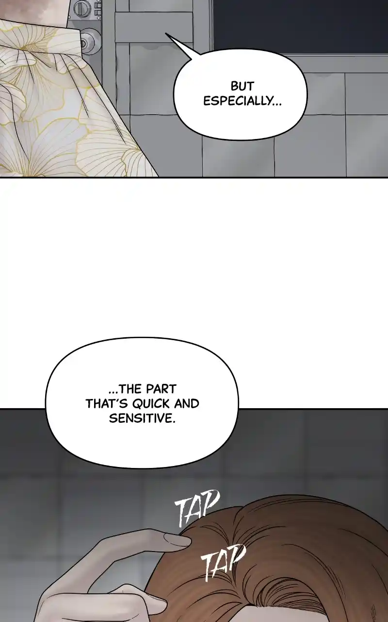 Chasing Tails Chapter 74