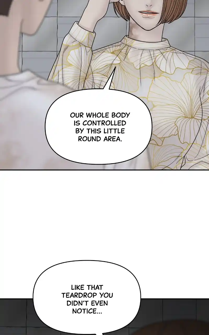 Chasing Tails Chapter 74