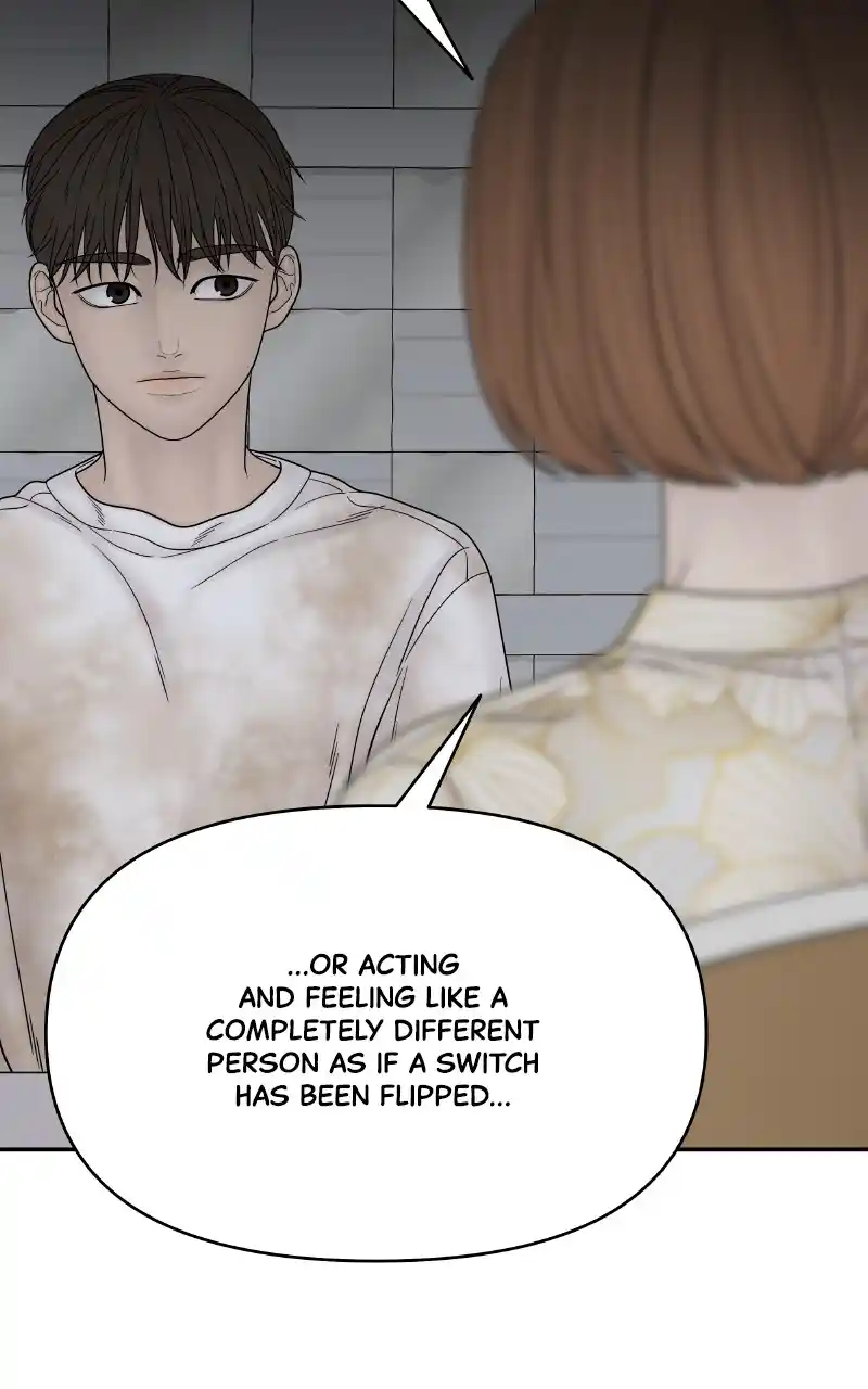 Chasing Tails Chapter 74