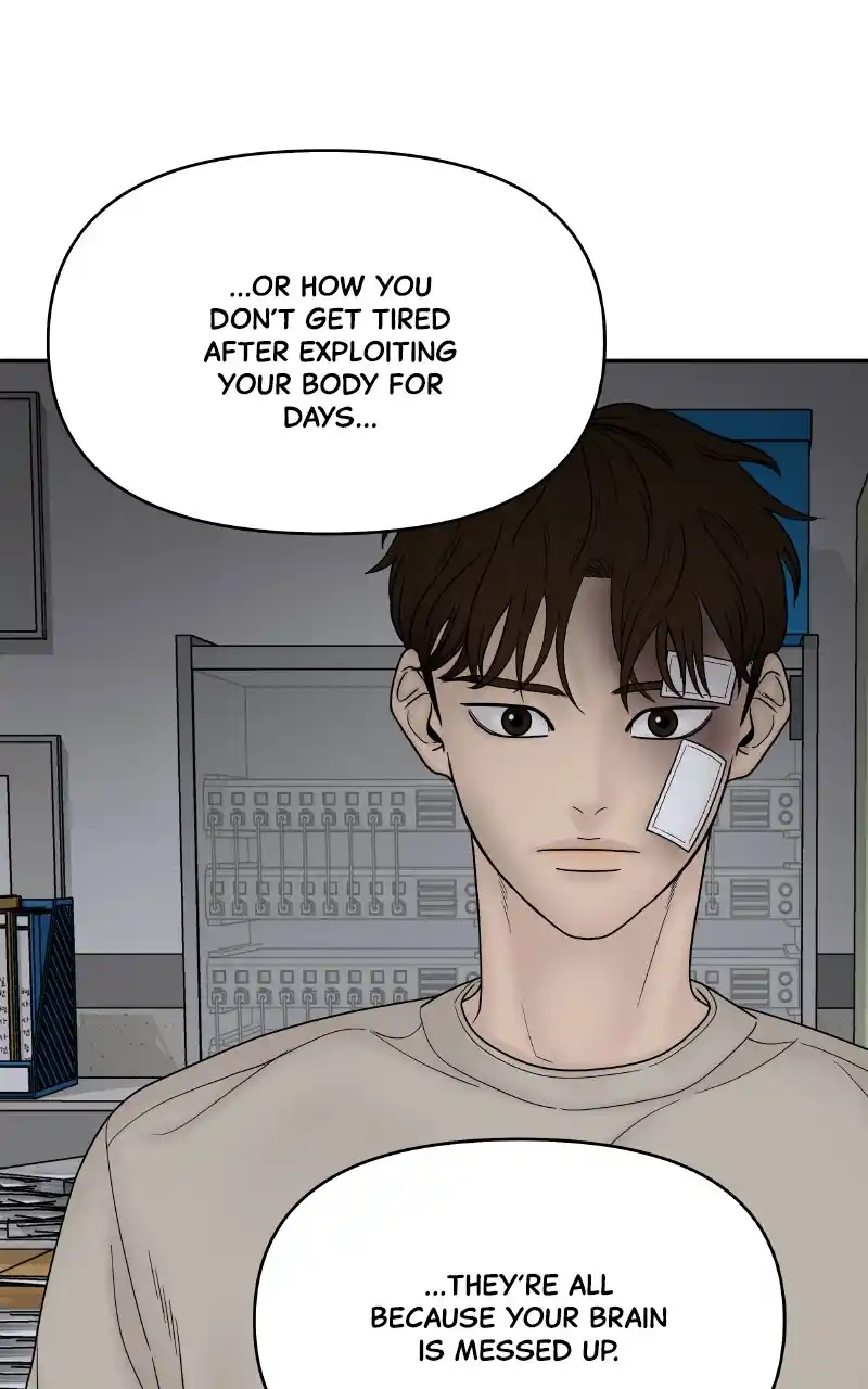 Chasing Tails Chapter 74