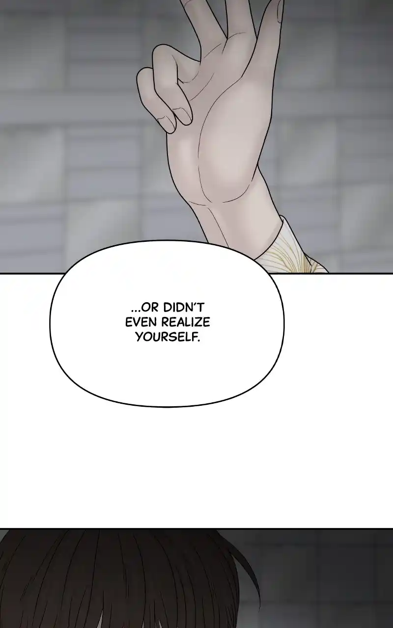 Chasing Tails Chapter 74