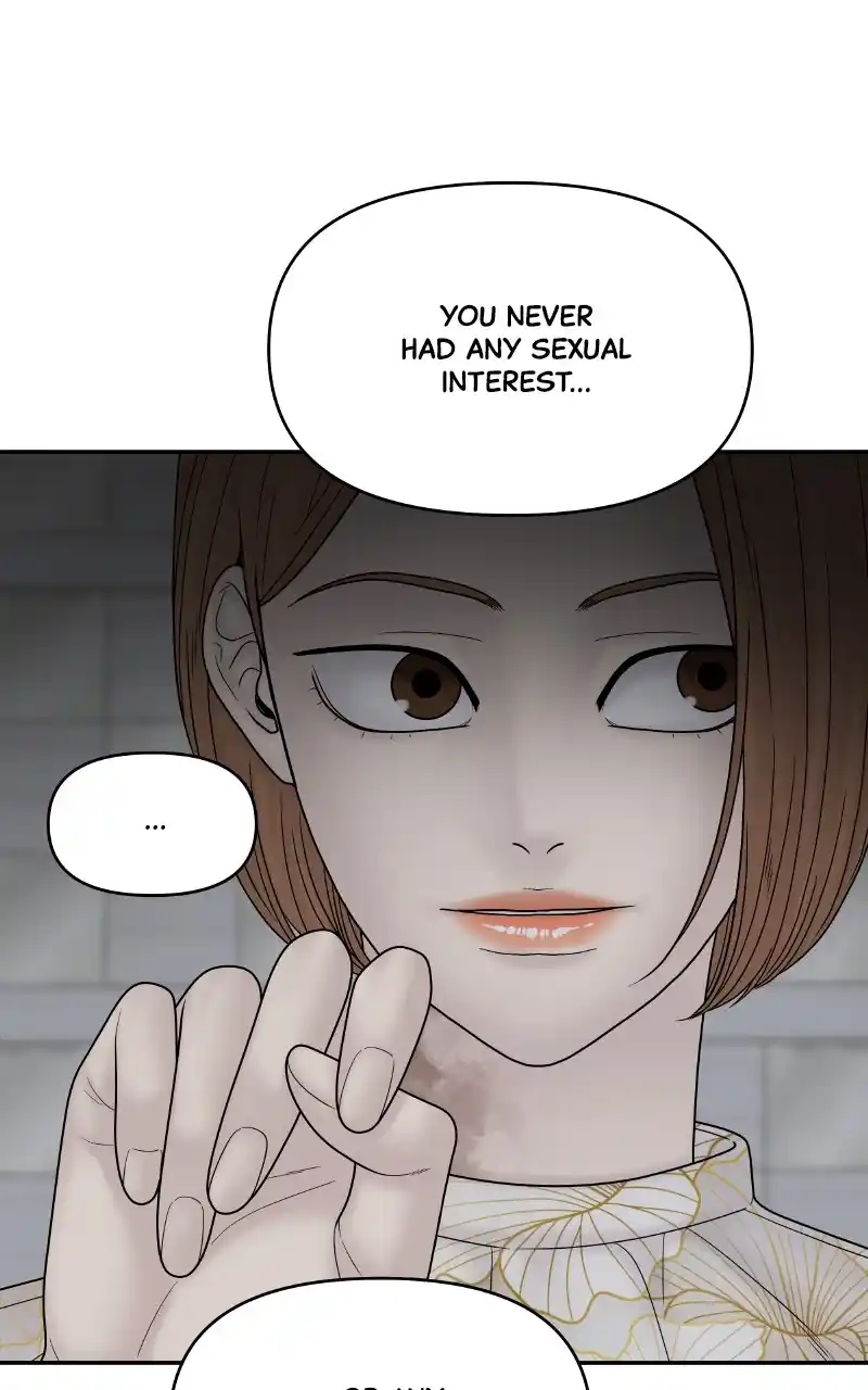 Chasing Tails Chapter 74