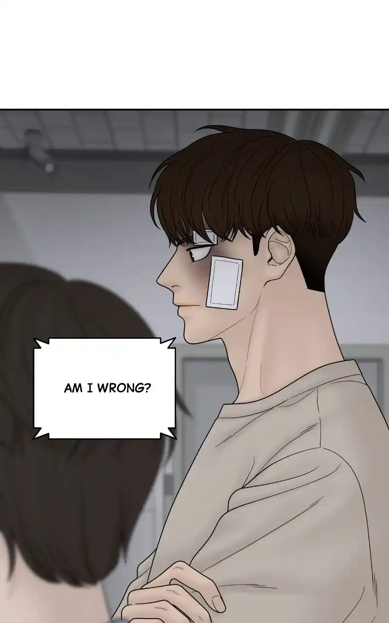 Chasing Tails Chapter 74