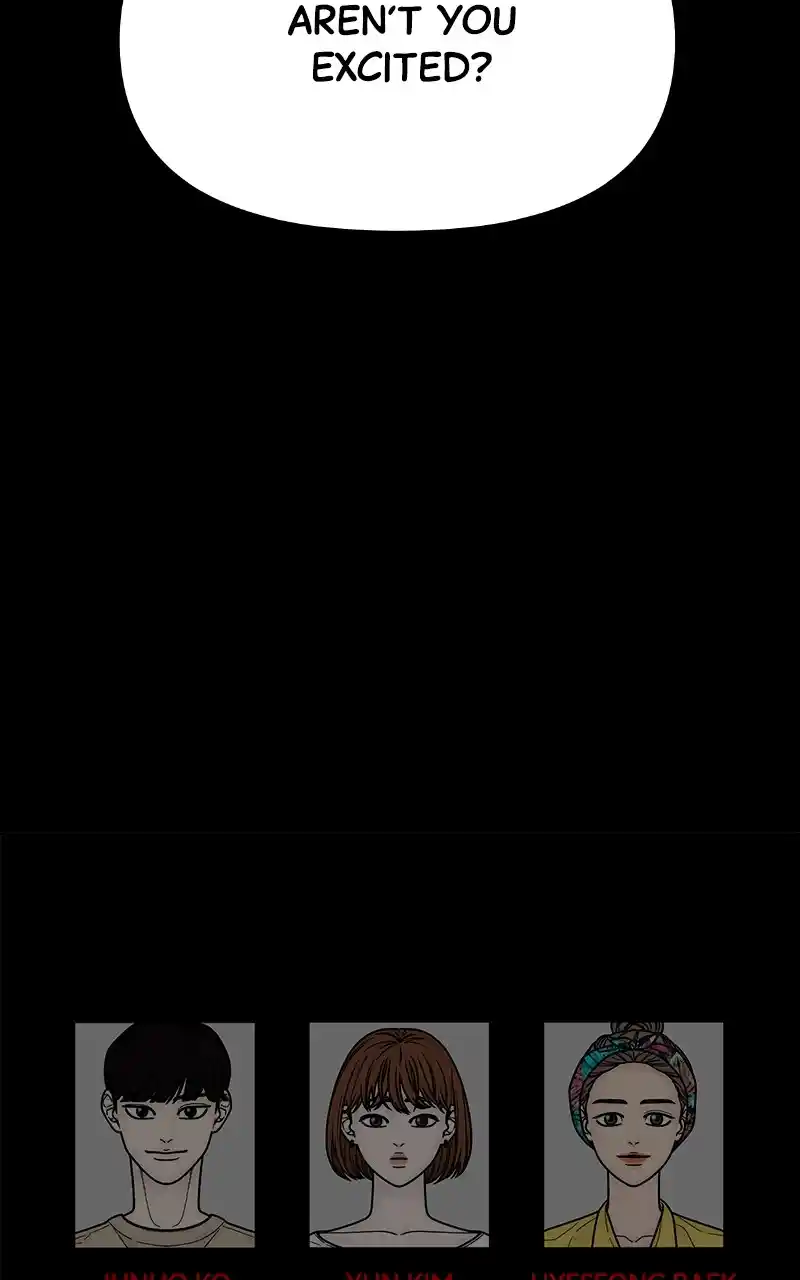 Chasing Tails Chapter 74