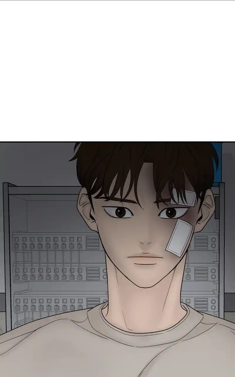 Chasing Tails Chapter 75