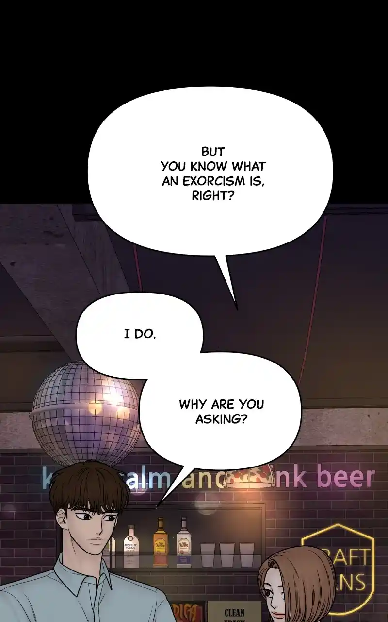 Chasing Tails Chapter 75