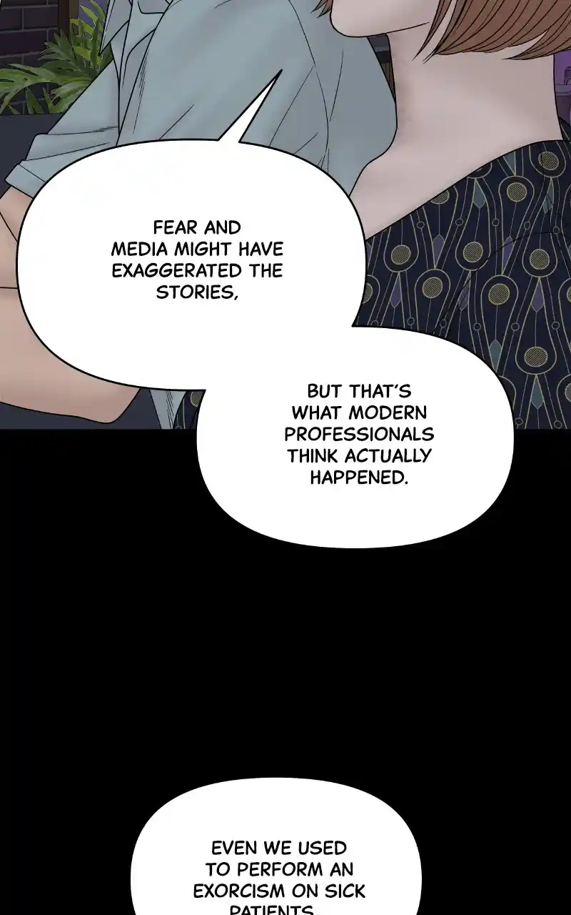 Chasing Tails Chapter 75