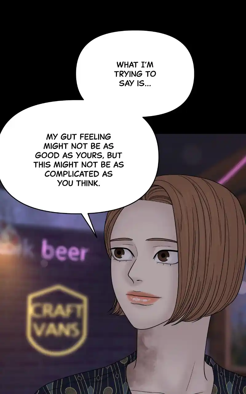 Chasing Tails Chapter 75