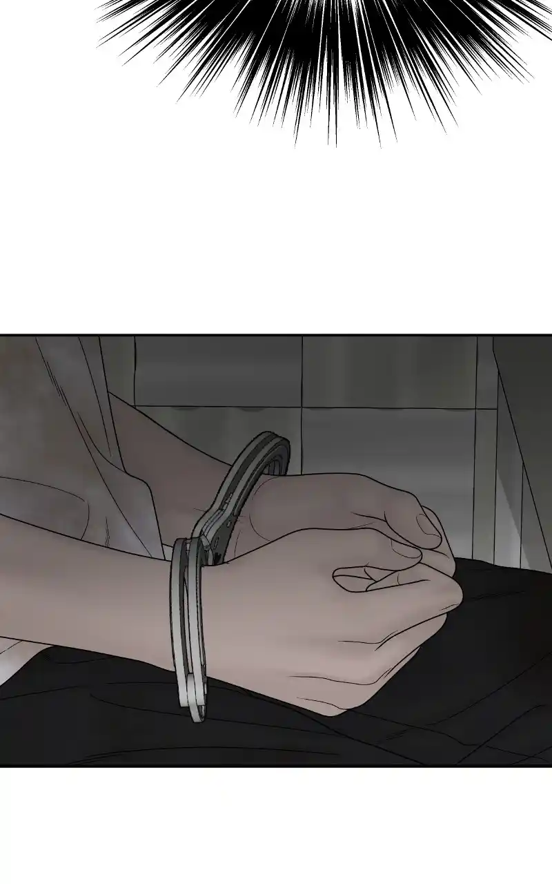 Chasing Tails Chapter 75