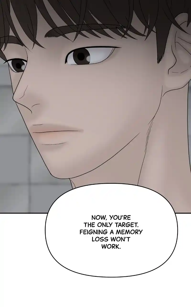 Chasing Tails Chapter 75