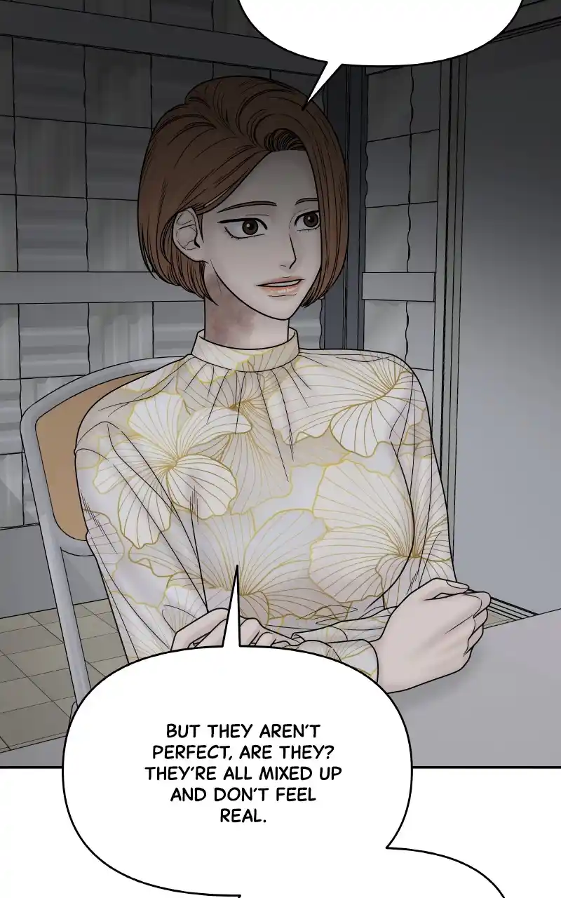 Chasing Tails Chapter 75