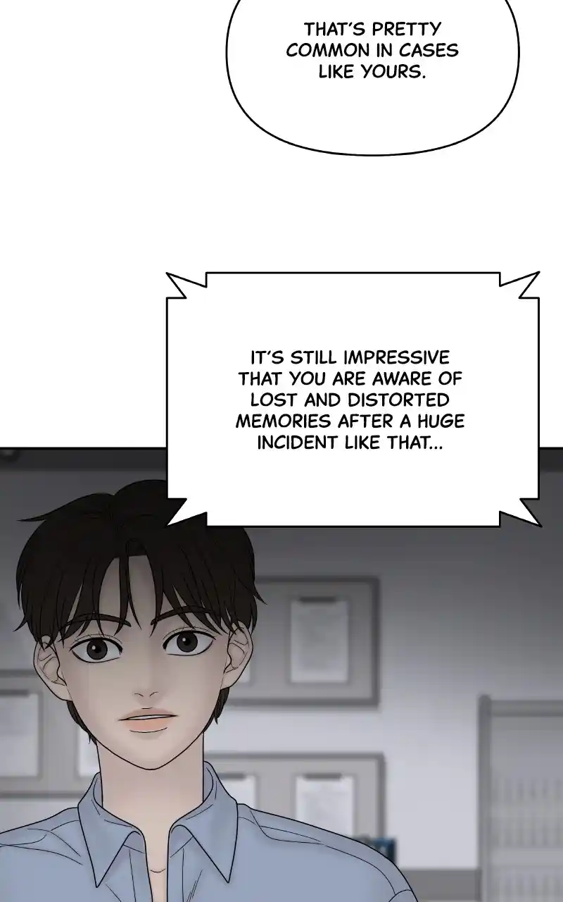 Chasing Tails Chapter 75