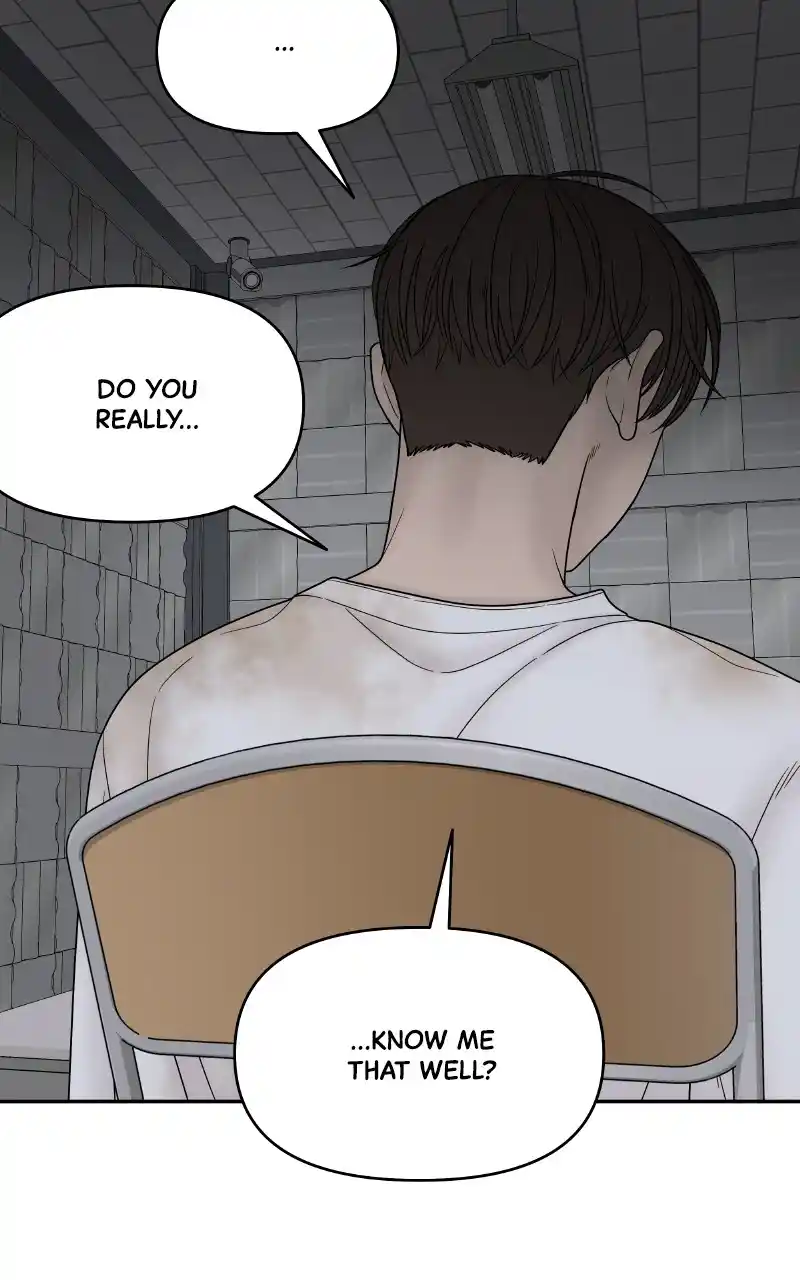 Chasing Tails Chapter 75