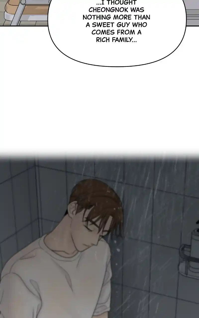 Chasing Tails Chapter 75