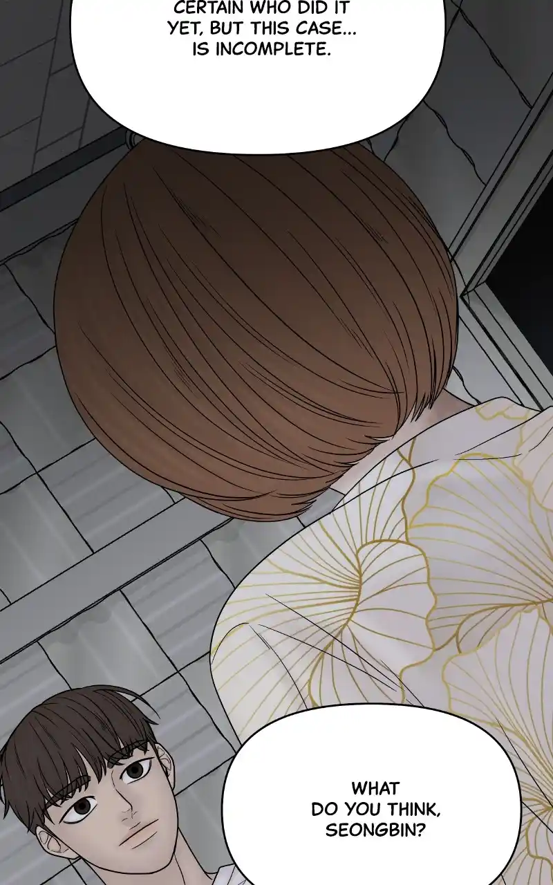 Chasing Tails Chapter 75