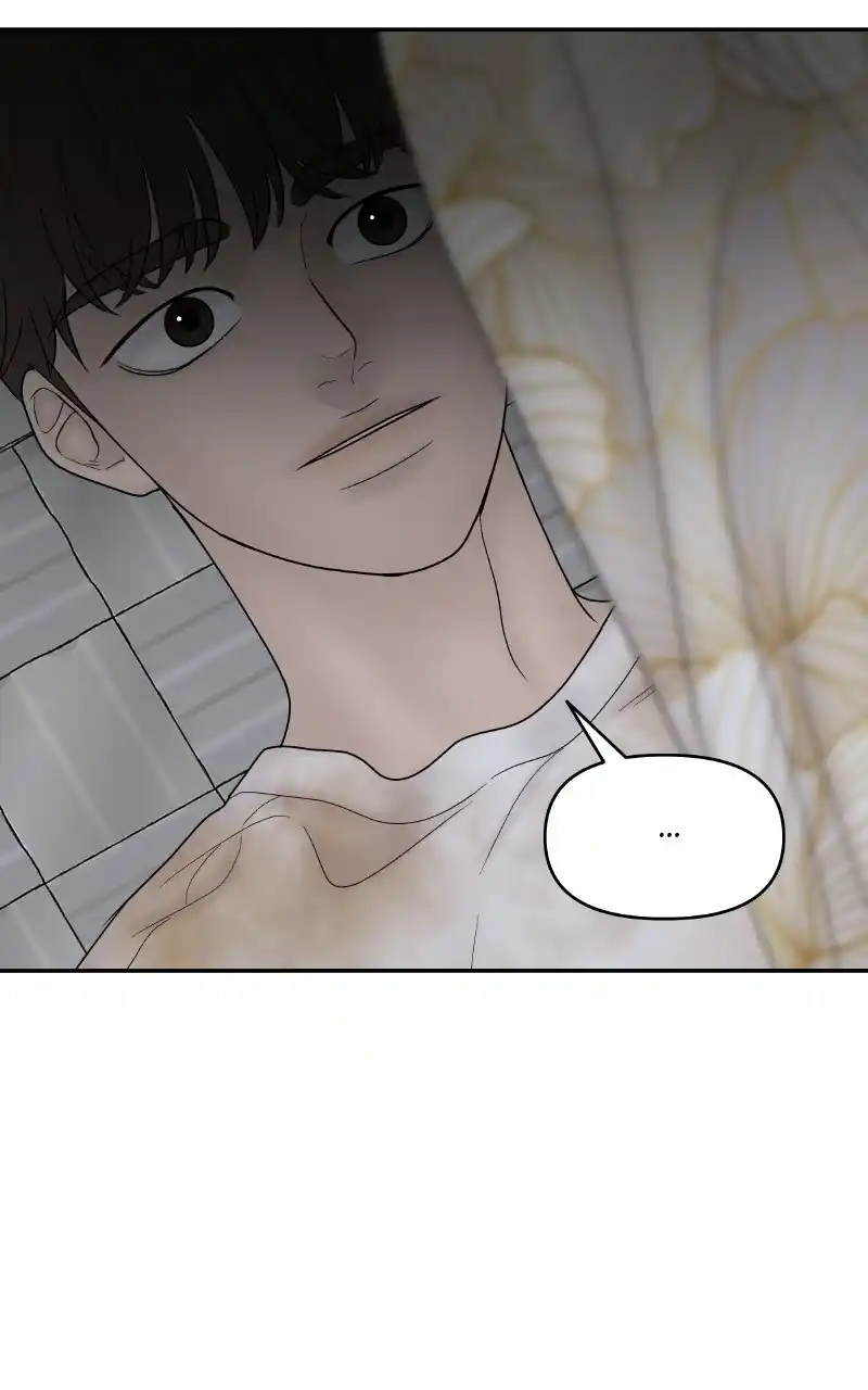 Chasing Tails Chapter 75