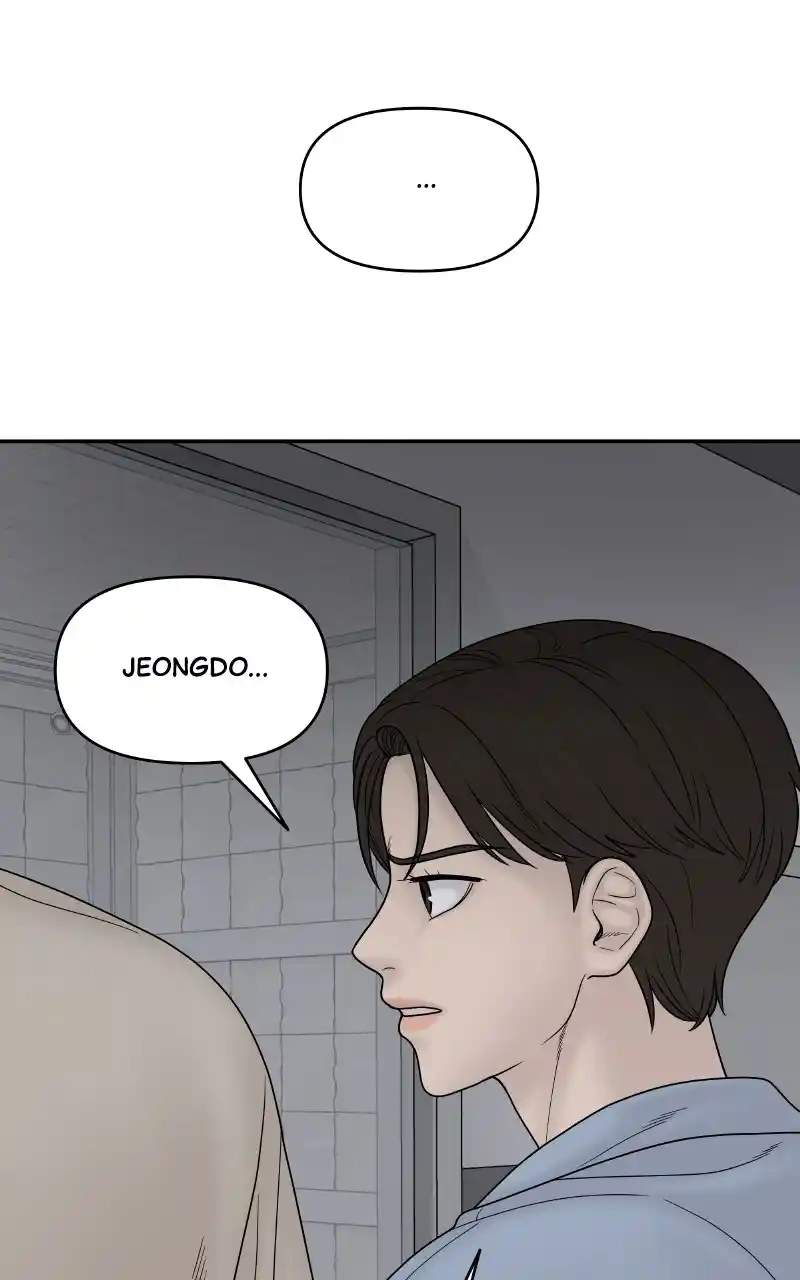 Chasing Tails Chapter 75