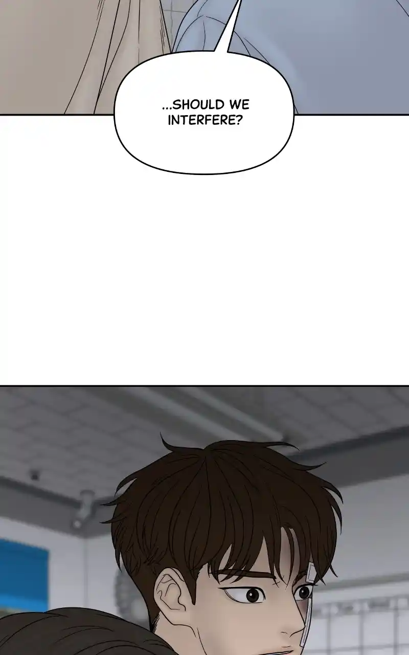 Chasing Tails Chapter 75