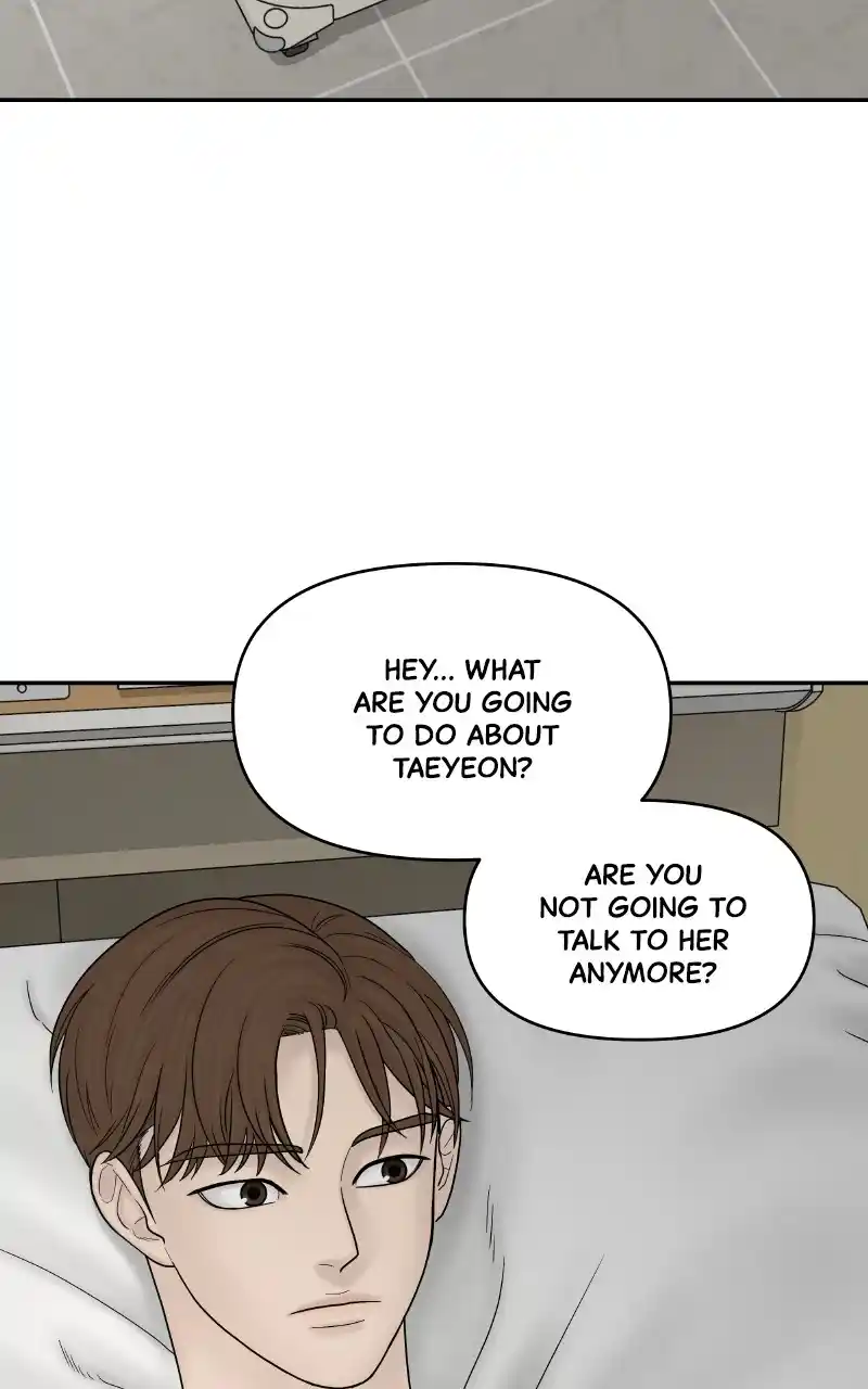 Chasing Tails Chapter 75