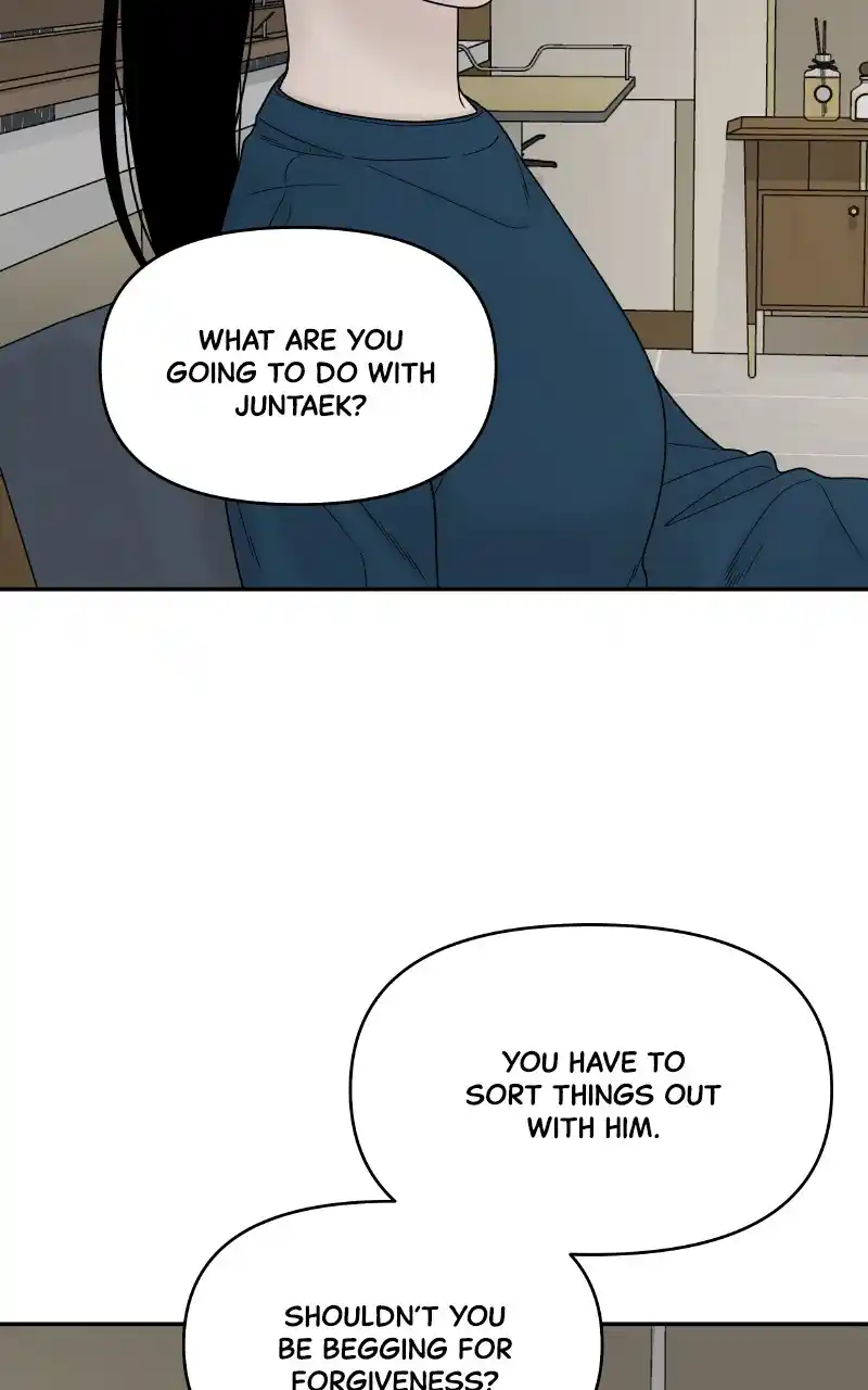 Chasing Tails Chapter 75