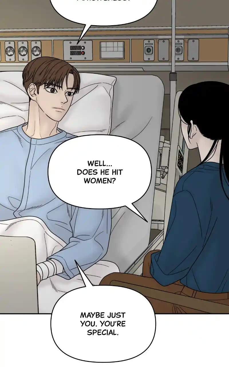 Chasing Tails Chapter 75