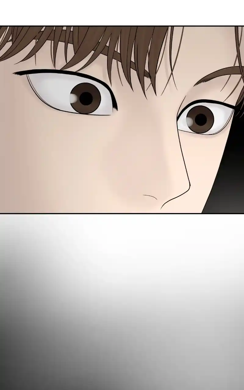 Chasing Tails Chapter 75