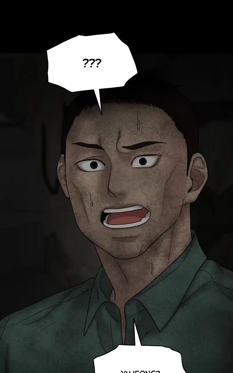 Chasing Tails Chapter 75